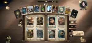 冲上世界单排榜第二的卡组分享1.png