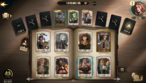 巨蛛领地 卡组和攻略2.png