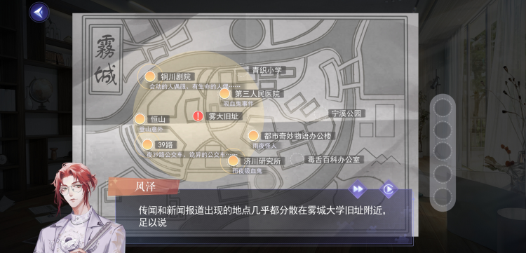 现代隐5-4.2.png