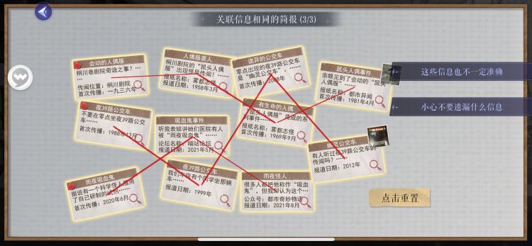 现代5-4.5.png