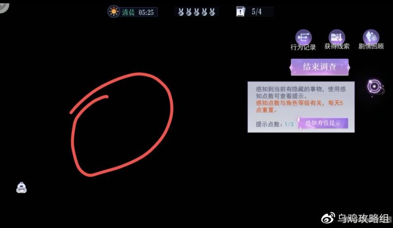 文件:现代4-5.1.png