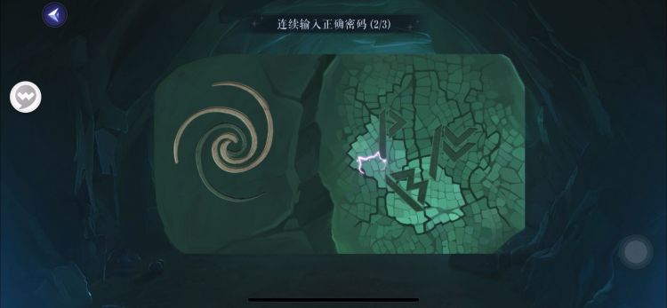 现代5-2.3.png