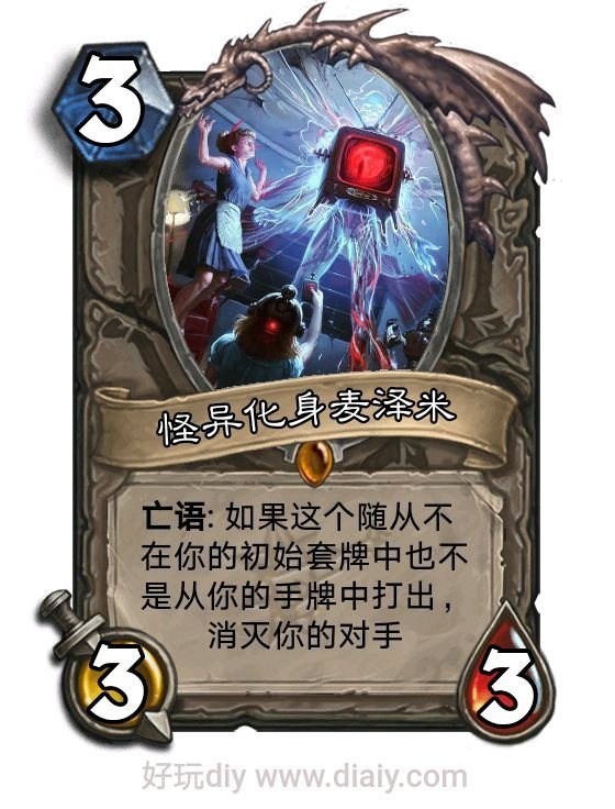 喵卡周赛 10 3 第二名作品(2).png