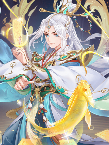 文件:神左慈-经典形象.png