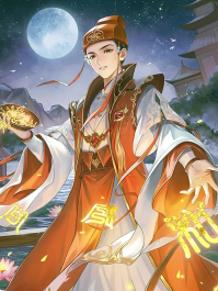 向朗-经典形象.png
