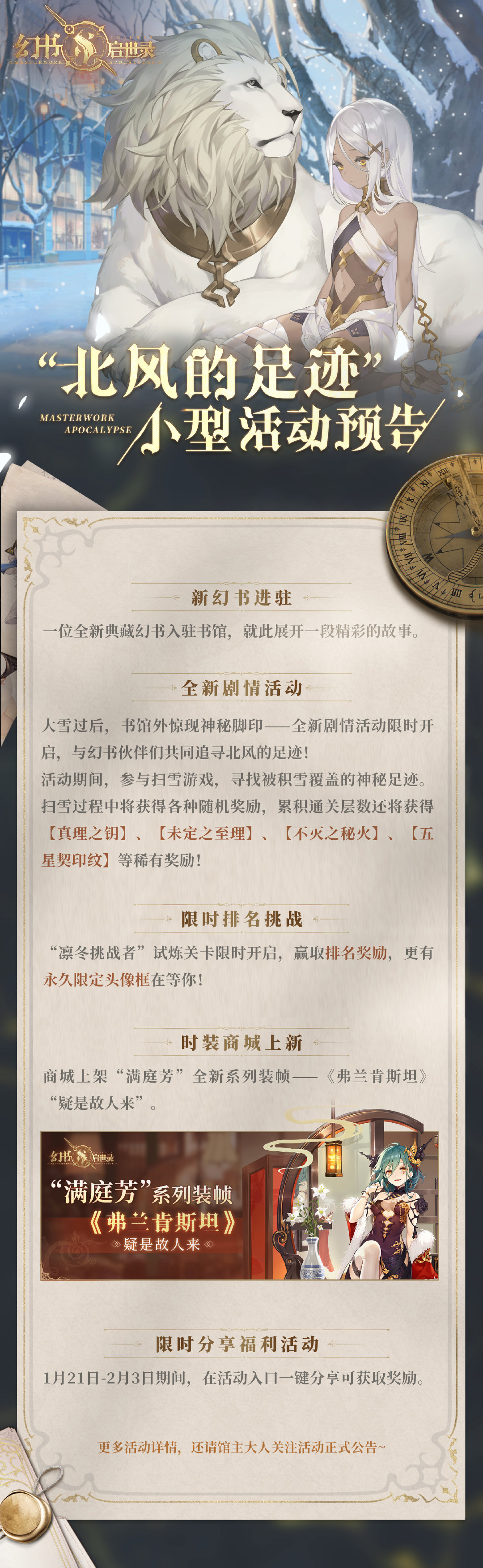 微信图片 20210119153030.jpg