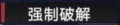 2023年3月23日 (四) 07:11版本的缩略图