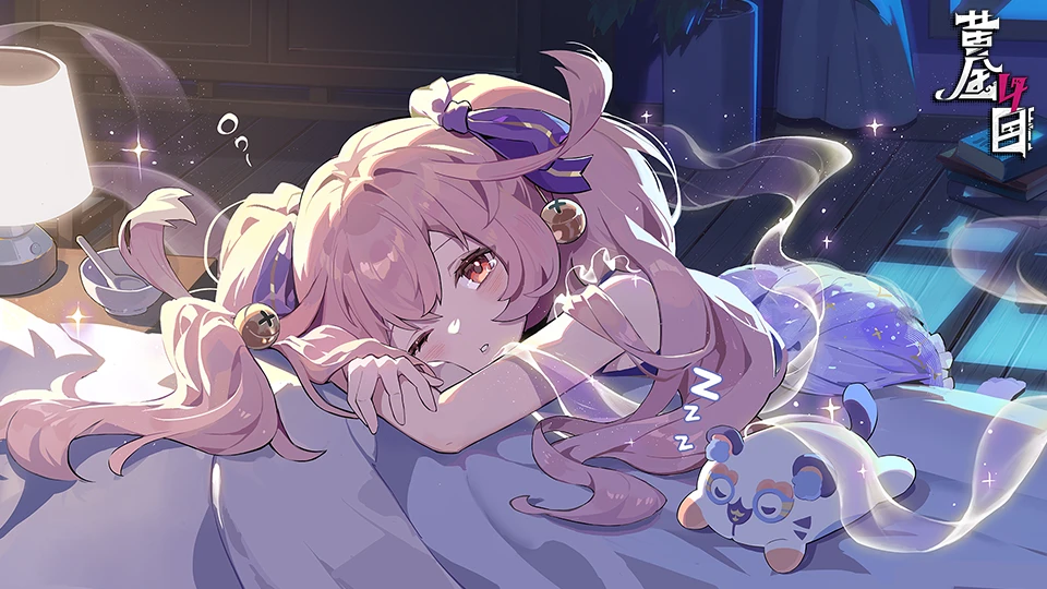 傩神【昭灵·紫锦衣】同心故事即将更新！.png