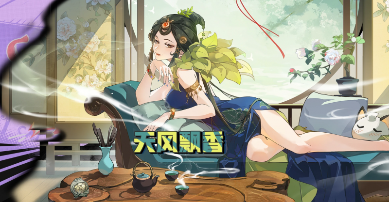 文件:1.2上卡池2.png