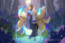 八云蓝-幻神「饭纲权现降临」.png