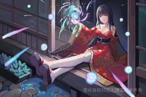 辉夜-神宝「耀眼的龙玉」.png