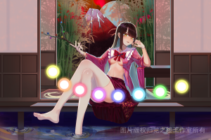 辉夜-蓬莱的玉枝.png