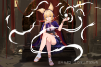 丰聪耳神子-「掌中天道」.png