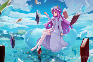 帕秋莉-水木符「水精灵」.png