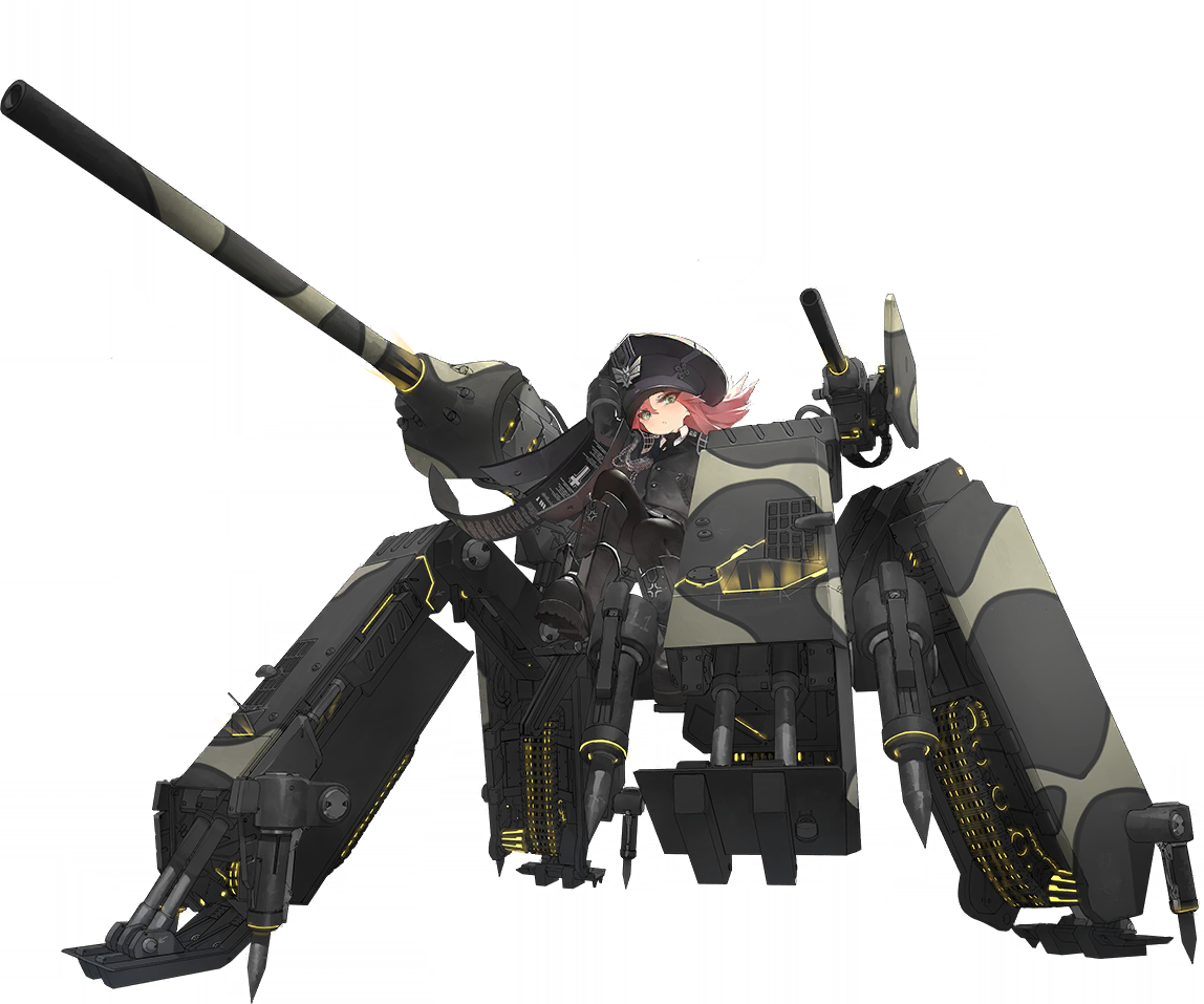 Panzer-VIII-鼠式立绘.png