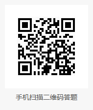 问题反馈qr.png