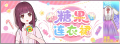 2025年7月4日 (五) 20:57版本的缩略图