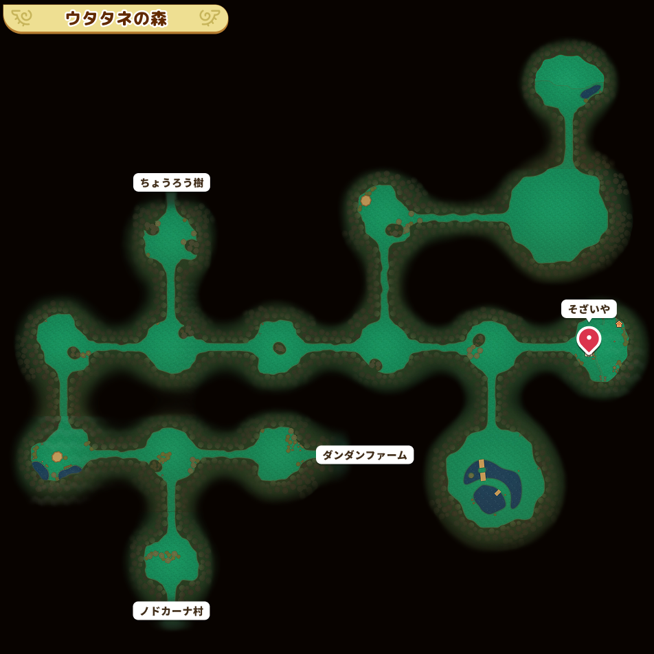遥樱岛摇篮森林素材店.png