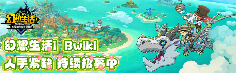 滚动1.png