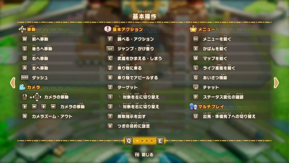 1.4 鼠标键盘1.jpg