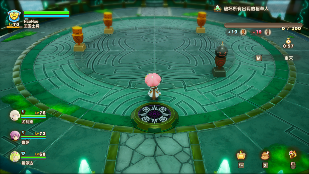 嫌恶.png