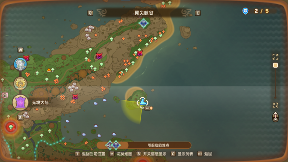 萝希获取位置.jpg