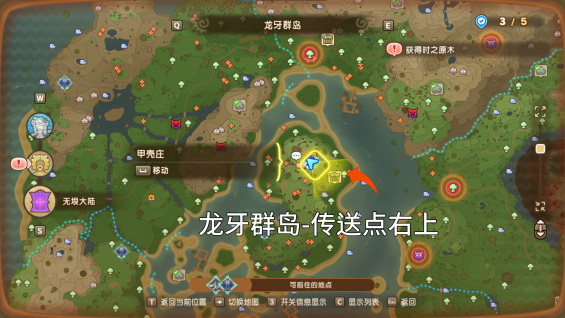 亚哈1.png