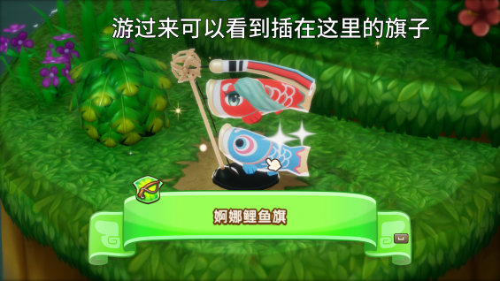 照叶2.png