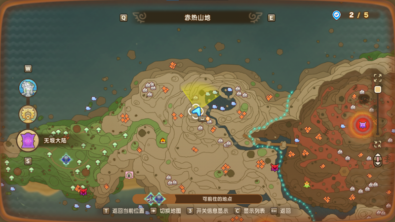 文件:时之笔点位1.png