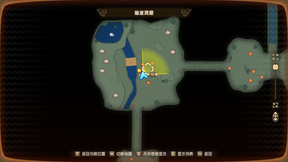 升级3.png