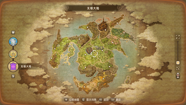 升级1.png