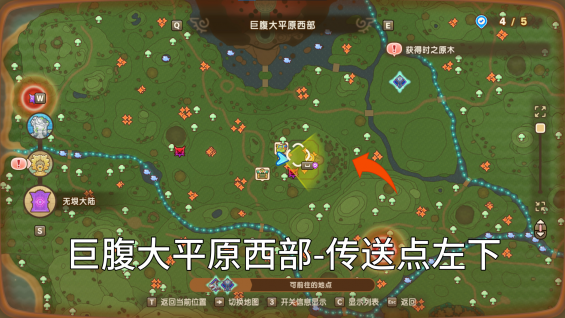 梅梅1.png
