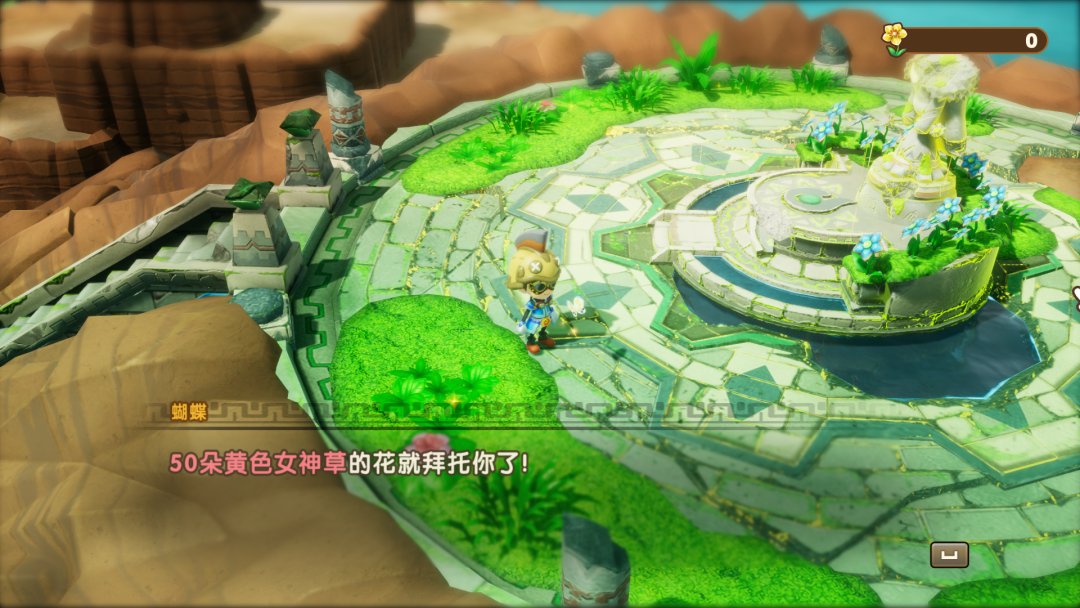 尤利娅4.png