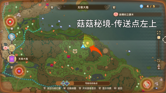 基克1.png