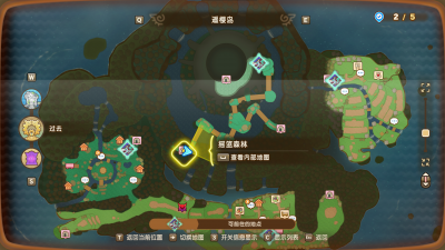 赚钱7.png