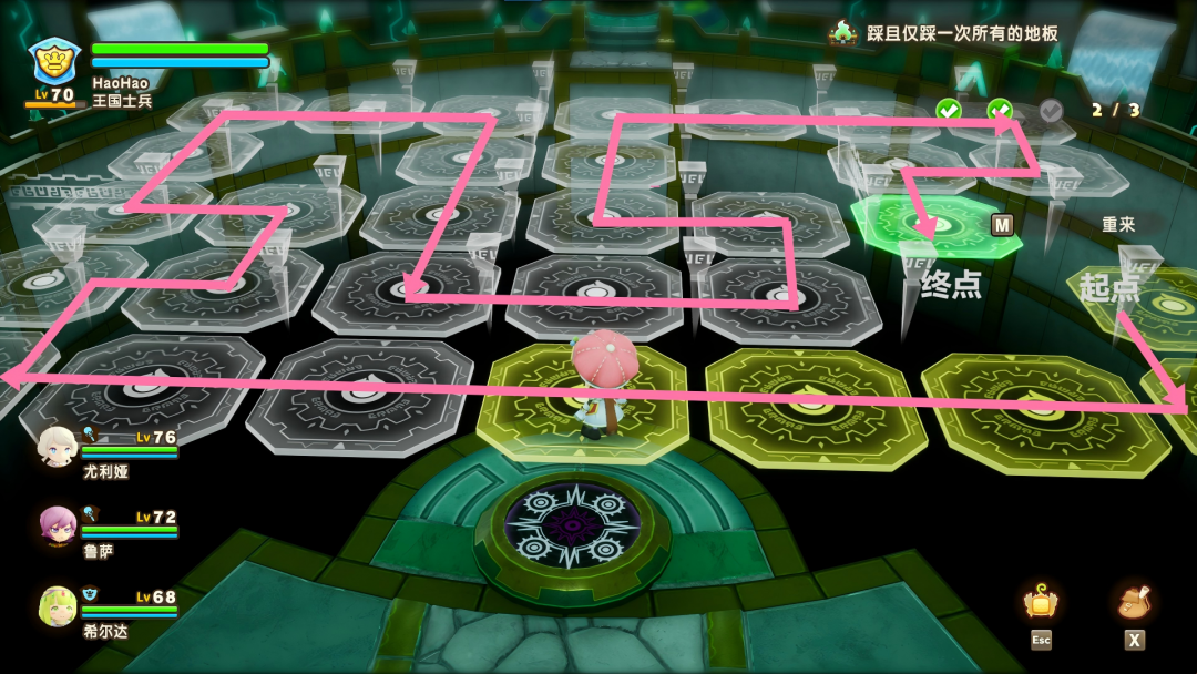 寂寞3.png