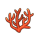 优美珊瑚.png
