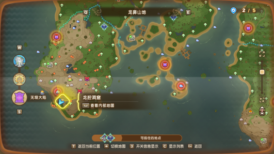赚钱5.png