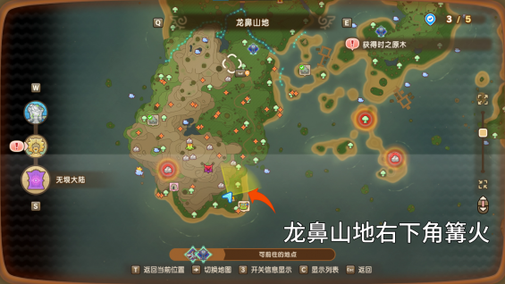 奥兰多1.png