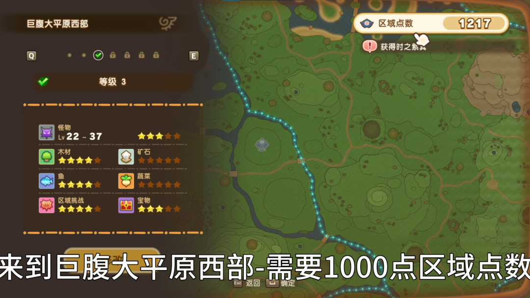科梅尔4.3.png