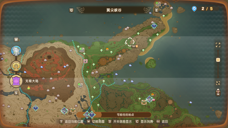 文件:升级5.png