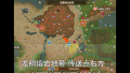 2025年7月11日 (五) 15:48版本的缩略图