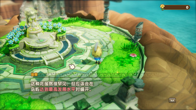 文件:尤利娅3.png