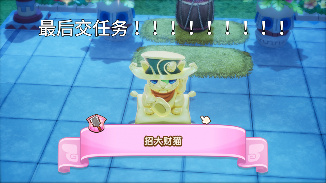 科梅尔7.png