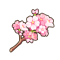 樱花树枝.png