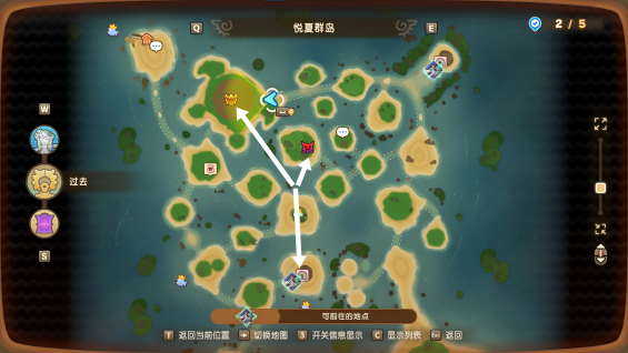 升级2.png