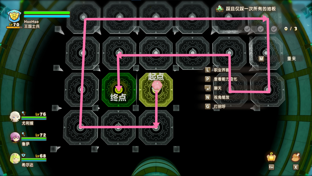 枯燥1.png