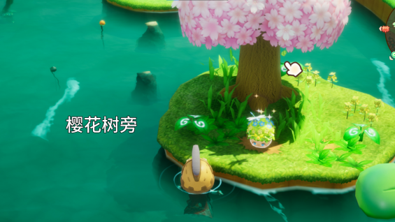 蕾露娜2.png