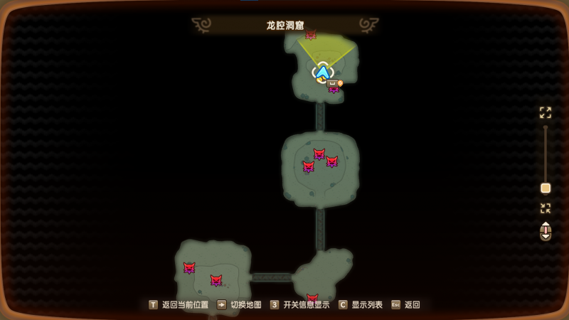 文件:传奇绝妙套餐点位2.png