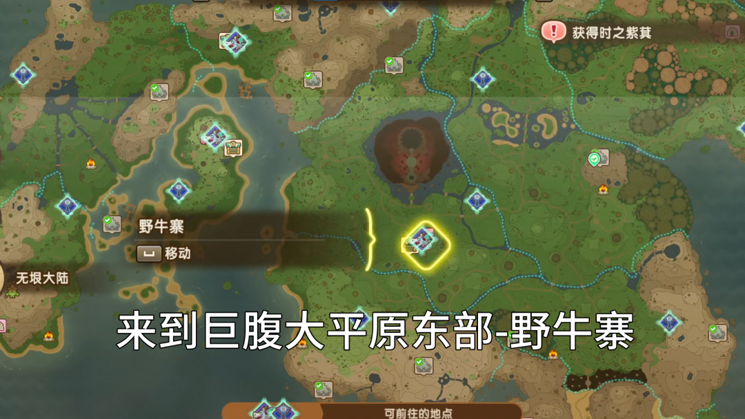 科梅尔4.1.png